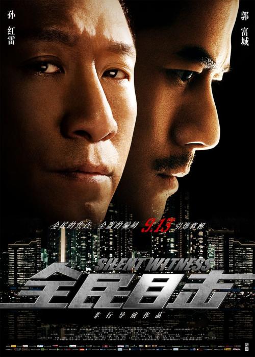 香港驾驶证准驾车型对照表